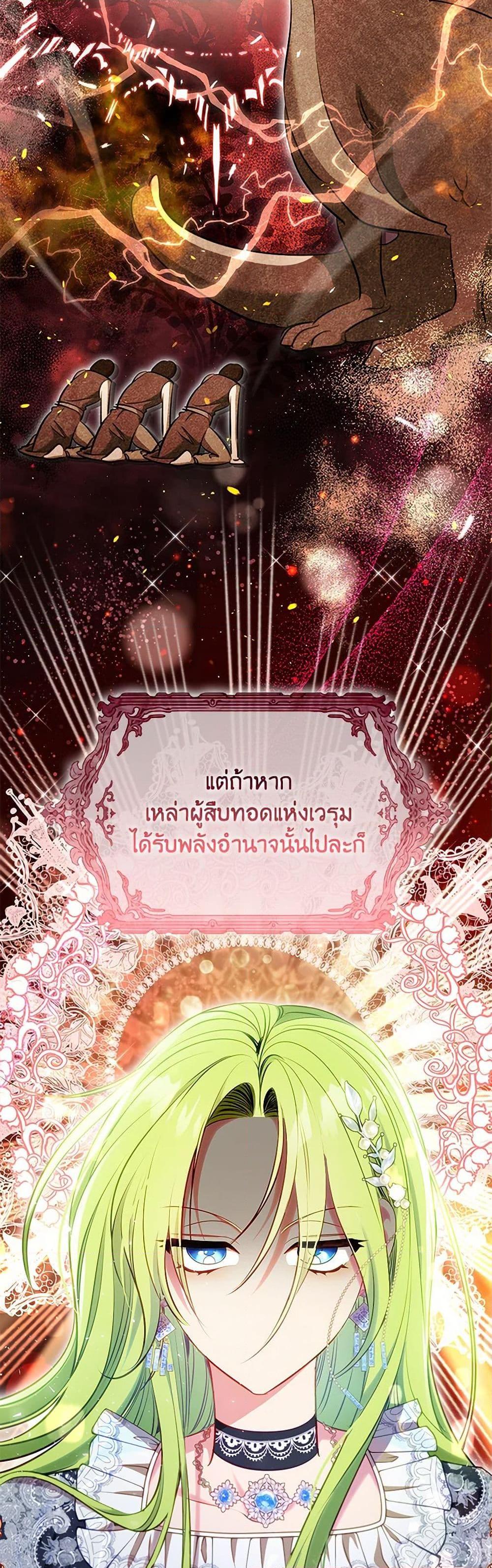 Manga-lc-com อ่านมังงะ อ่านการ์ตูน ออนไลน์ ฟรี The Heroine is a Man! ตอนที่ 1 2 3 4 5 6 7 8 9 10 11 12 13 14 ฟรี ไม่มีโฆษณา Manga-lc - อ่าน มังงะ อ่าน การ์ตูน ออนไลน์ อ่านมังงะ ฟรี