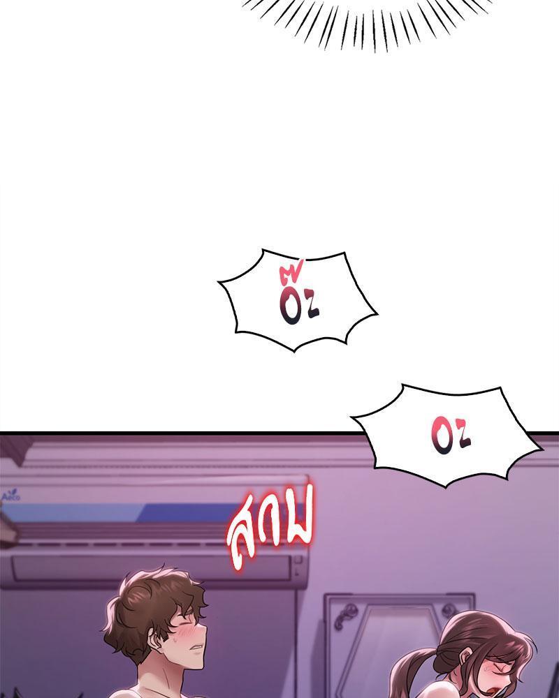 Doujin-Lc- อ่าน โดจิน มังฮวา เกาหลี ญี่ปุ่น จีน แปลไทย Drunk on You ตอนที่ 1 2 3 4 5 6 7 8 9 10 11 12 13 14 ฟรี ไม่มีโฆษณา อ่าน โดจิน Manhwa เกาหลี ญี่ปุ่น จีน เรามีครบ คัดมาให้เน้นๆ โดจิน 18+ รับประกันความฟินโดย  Doujin Lc