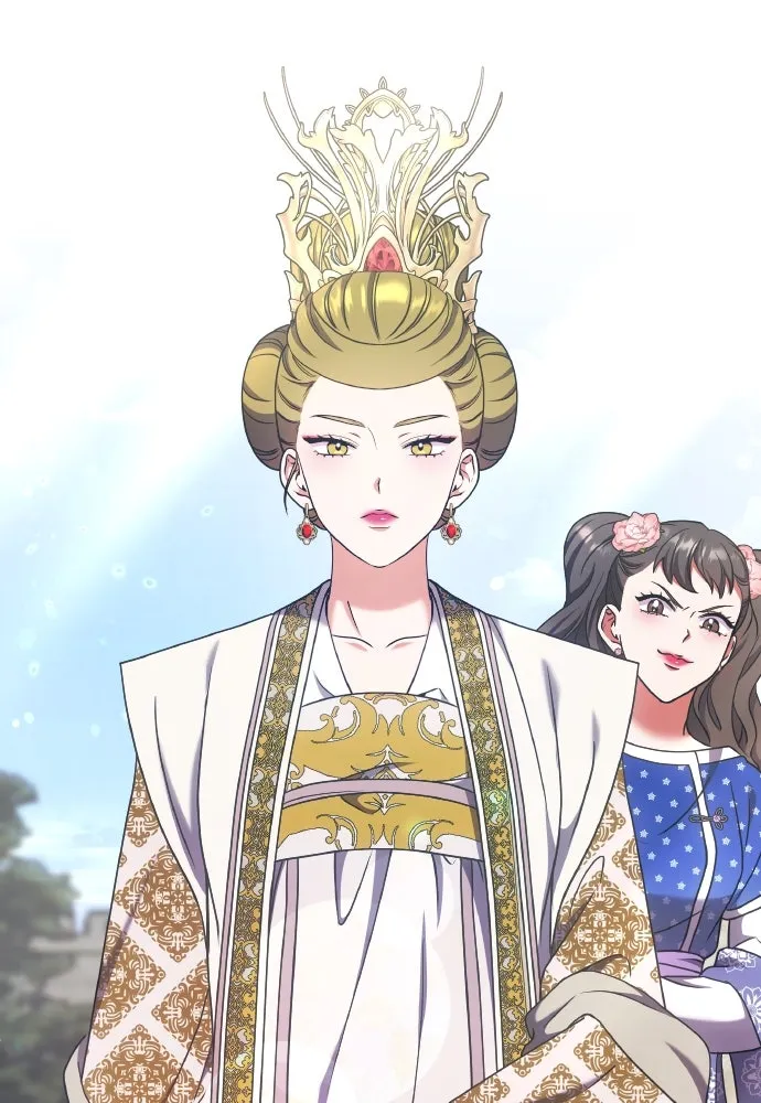 ข้าเนี่ยนะเป็นพระสนม ตอนที่ 86 มองอะไรล่ะยะ รูปที่ 77