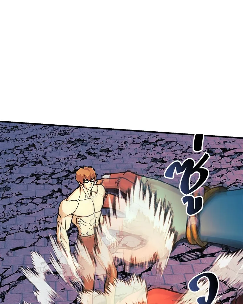 สัปดาห์นี้งดอัปตอนใหม่ ตอนที่ 64 รูปที่ 56