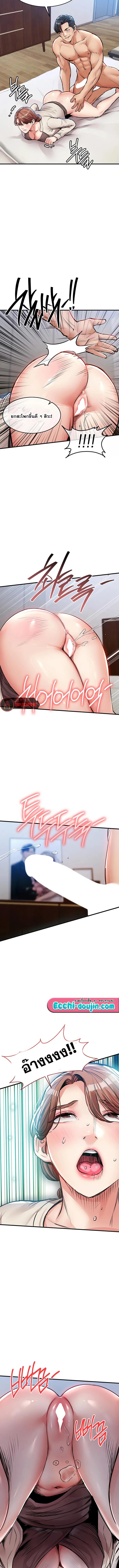 Doujin-Lc- อ่าน โดจิน มังฮวา เกาหลี ญี่ปุ่น จีน แปลไทย Glorious ตอนที่ 1 2 3 4 5 6 7 8 9 10 11 12 13 14 ฟรี ไม่มีโฆษณา อ่าน โดจิน Manhwa เกาหลี ญี่ปุ่น จีน เรามีครบ คัดมาให้เน้นๆ โดจิน 18+ รับประกันความฟินโดย  Doujin Lc