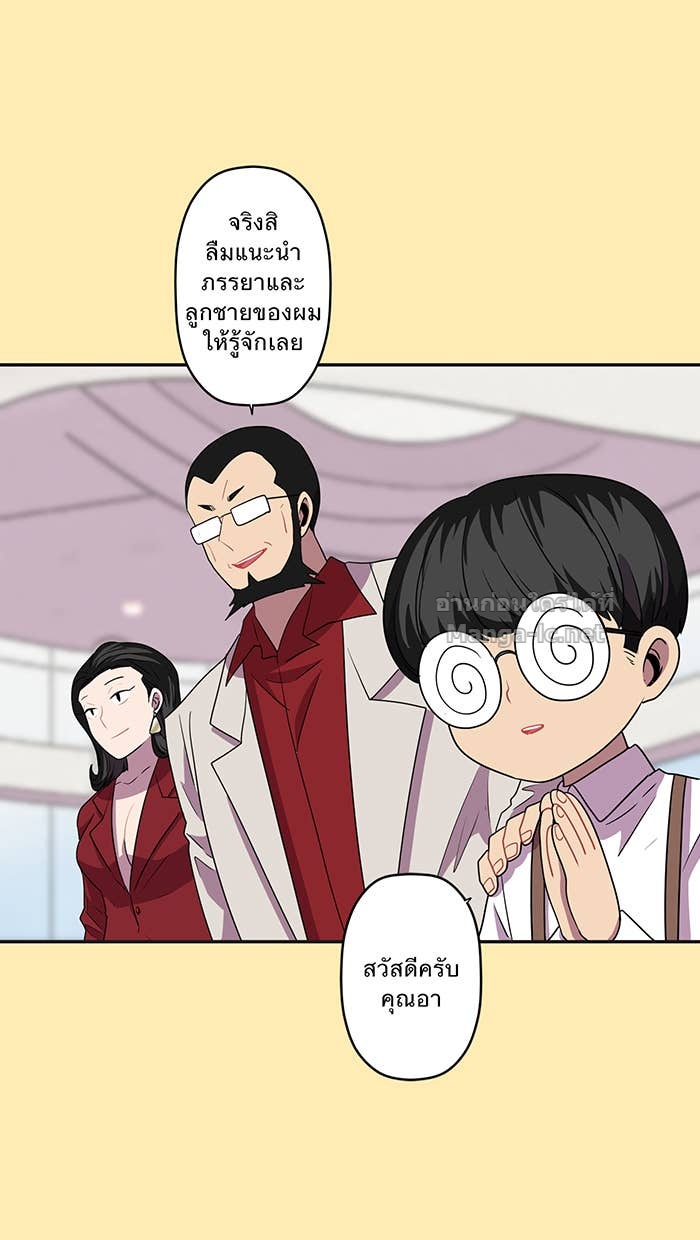 Doujin-Lc- อ่าน โดจิน มังฮวา เกาหลี ญี่ปุ่น จีน แปลไทย Take My Money รักนี้...มีเปย์ ตอนที่ 1 2 3 4 5 6 7 8 9 10 11 12 13 14 ฟรี ไม่มีโฆษณา อ่าน โดจิน Manhwa เกาหลี ญี่ปุ่น จีน เรามีครบ คัดมาให้เน้นๆ โดจิน 18+ รับประกันความฟินโดย Doujin Lc