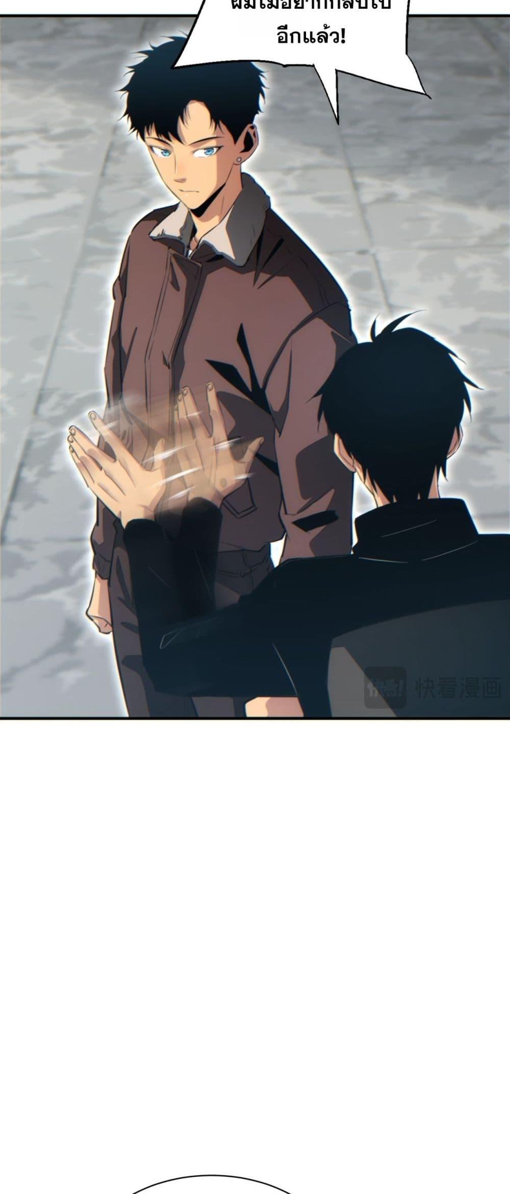 Manga-lc-com อ่านมังงะ อ่านการ์ตูน ออนไลน์ ฟรี Rebirthinthe ตอนที่ 1 2 3 4 5 6 7 8 9 10 11 12 13 14 ฟรี ไม่มีโฆษณา Manga-lc - อ่าน มังงะ อ่าน การ์ตูน ออนไลน์ อ่านมังงะ ฟรี