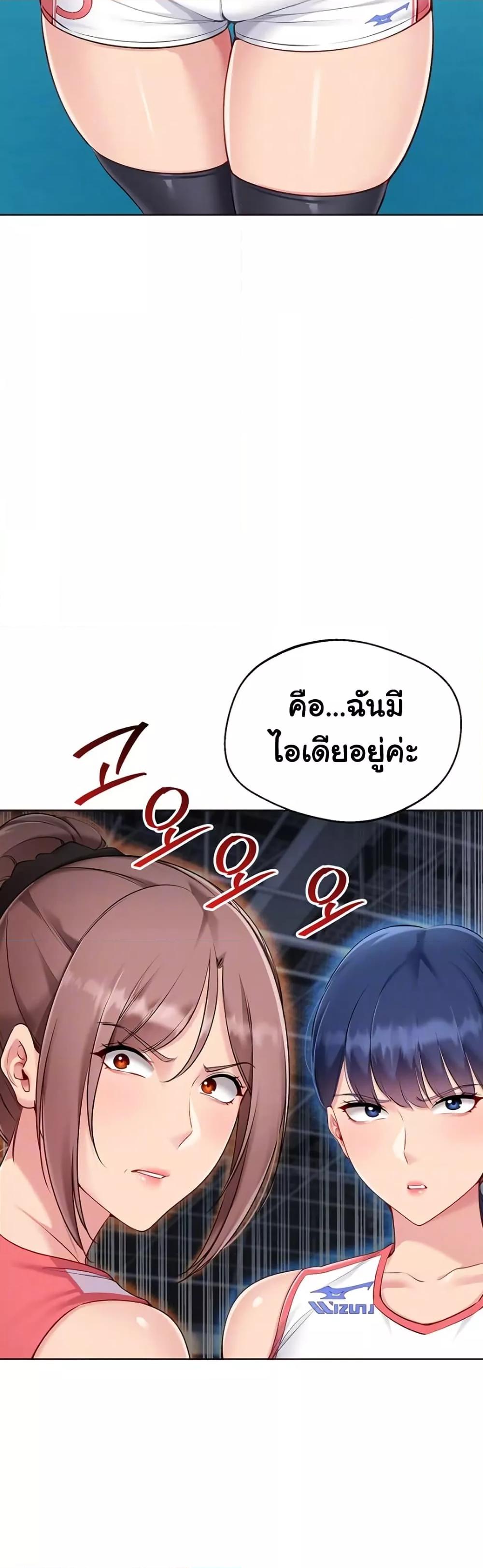 Doujin-Lc- อ่าน โดจิน มังฮวา เกาหลี ญี่ปุ่น จีน แปลไทย Set Up ตอนที่ 1 2 3 4 5 6 7 8 9 10 11 12 13 14 ฟรี ไม่มีโฆษณา อ่าน โดจิน Manhwa เกาหลี ญี่ปุ่น จีน เรามีครบ คัดมาให้เน้นๆ โดจิน 18+ รับประกันความฟินโดย  Doujin Lc