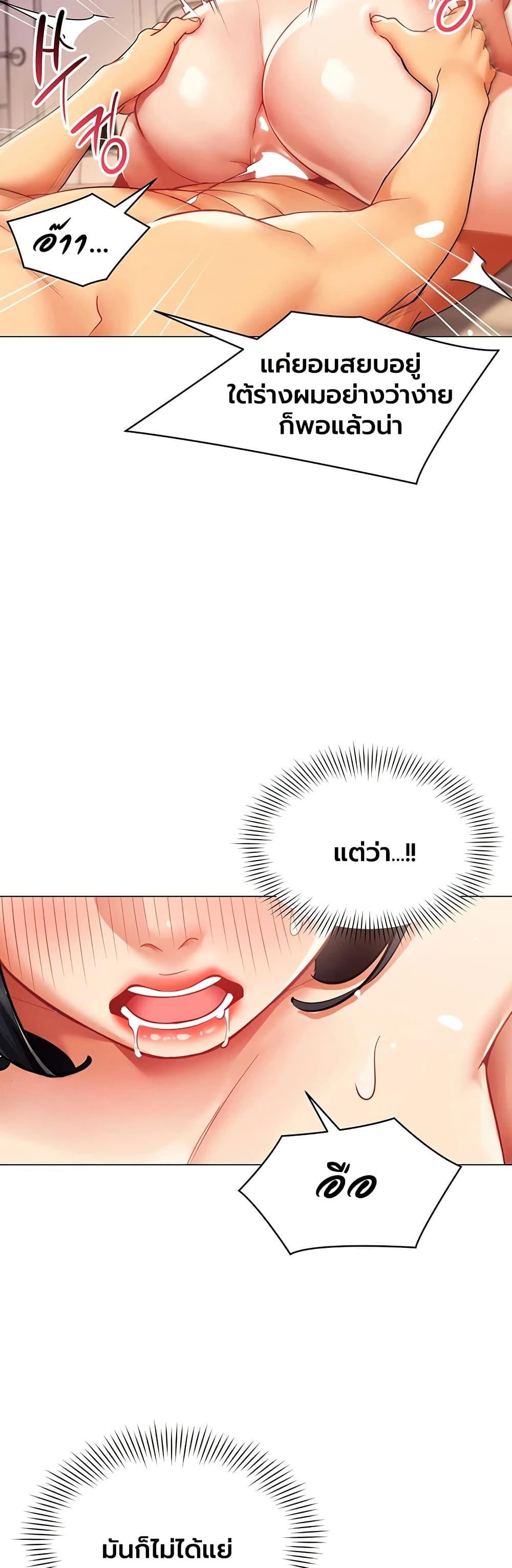 Doujin-Lc- อ่าน โดจิน มังฮวา เกาหลี ญี่ปุ่น จีน แปลไทย I Report Regarding ตอนที่ 1 2 3 4 5 6 7 8 9 10 11 12 13 14 ฟรี ไม่มีโฆษณา อ่าน โดจิน Manhwa เกาหลี ญี่ปุ่น จีน เรามีครบ คัดมาให้เน้นๆ โดจิน 18+ รับประกันความฟินโดย  Doujin Lc