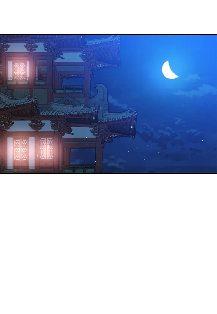 ข้าเนี่ยนะเป็นพระสนม ตอนที่ 19 ไอ้นั่น หรือข้า รูปที่ 17