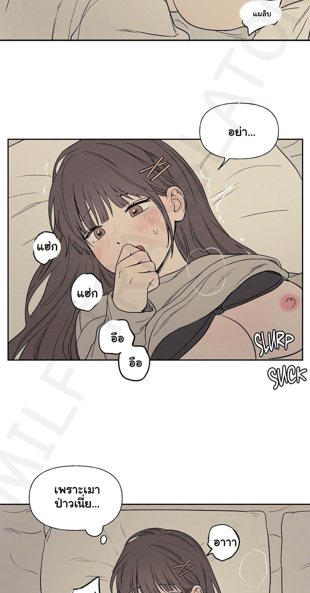 Doujin-Lc- อ่าน โดจิน มังฮวา เกาหลี ญี่ปุ่น จีน แปลไทย 3xLover ตอนที่ 1 2 3 4 5 6 7 8 9 10 11 12 13 14 ฟรี ไม่มีโฆษณา อ่าน โดจิน Manhwa เกาหลี ญี่ปุ่น จีน เรามีครบ คัดมาให้เน้นๆ โดจิน 18+ รับประกันความฟินโดย  Doujin Lc