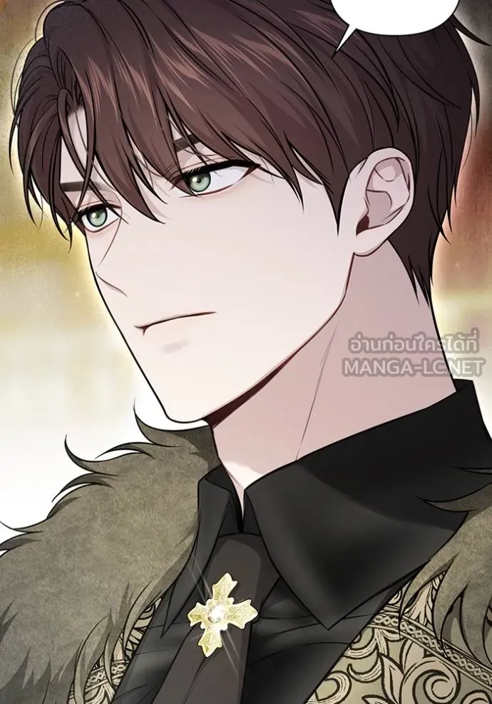 ห้องนอนลับ ตอนที่ 141 รูปที่ 60