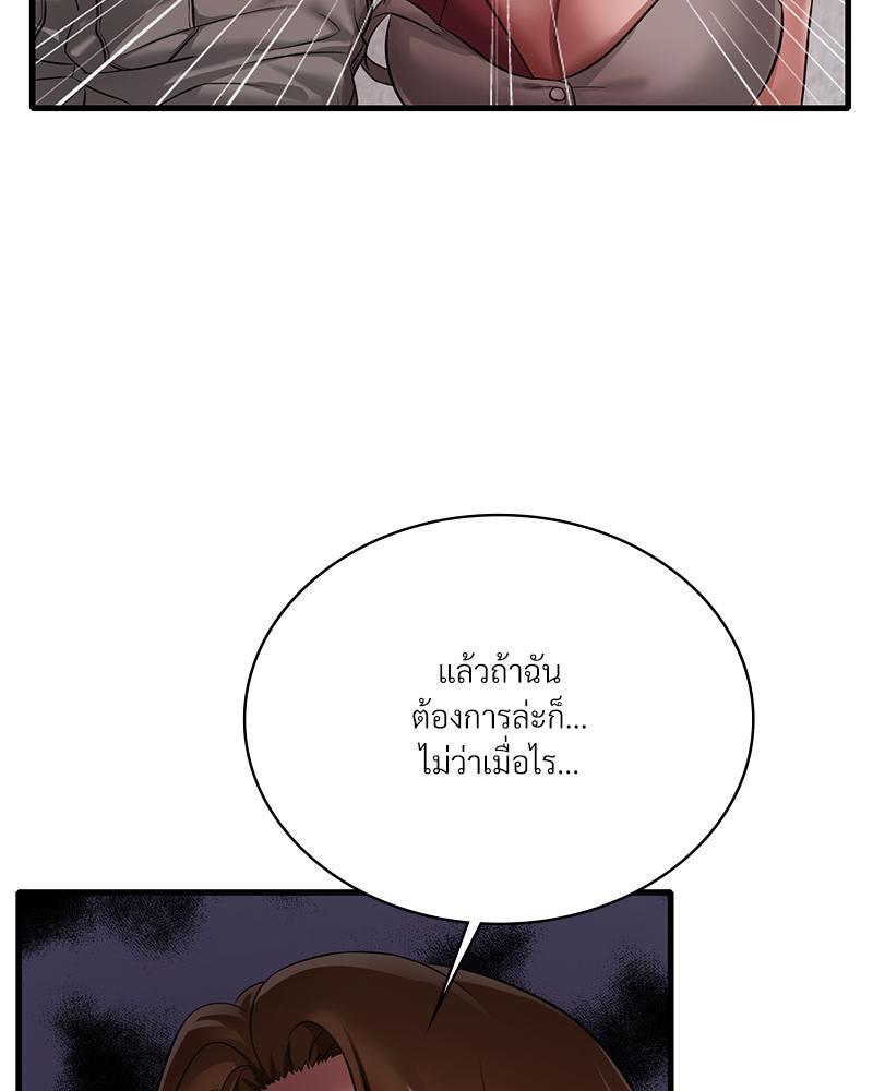 Doujin-Lc- อ่าน โดจิน มังฮวา เกาหลี ญี่ปุ่น จีน แปลไทย Drunk on You ตอนที่ 1 2 3 4 5 6 7 8 9 10 11 12 13 14 ฟรี ไม่มีโฆษณา อ่าน โดจิน Manhwa เกาหลี ญี่ปุ่น จีน เรามีครบ คัดมาให้เน้นๆ โดจิน 18+ รับประกันความฟินโดย  Doujin Lc