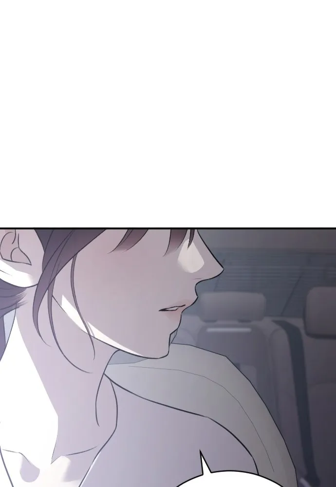 รักไร้ราคา ตอนที่ 68 รูปที่ 103