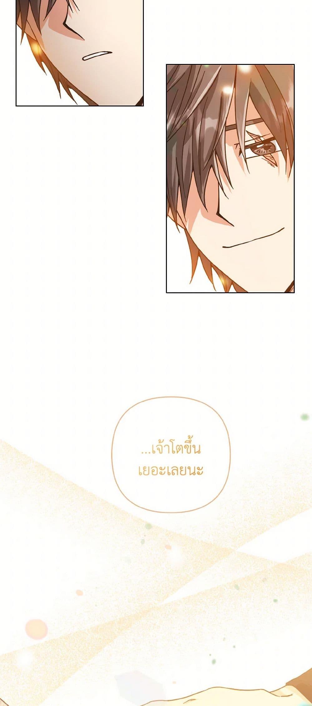 Manga-lc-com อ่านมังงะ อ่านการ์ตูน ออนไลน์ ฟรี Falling Flower, Flowing Water ตอนที่ 1 2 3 4 5 6 7 8 9 10 11 12 13 14 ฟรี ไม่มีโฆษณา Manga-lc - อ่าน มังงะ อ่าน การ์ตูน ออนไลน์ อ่านมังงะ ฟรี