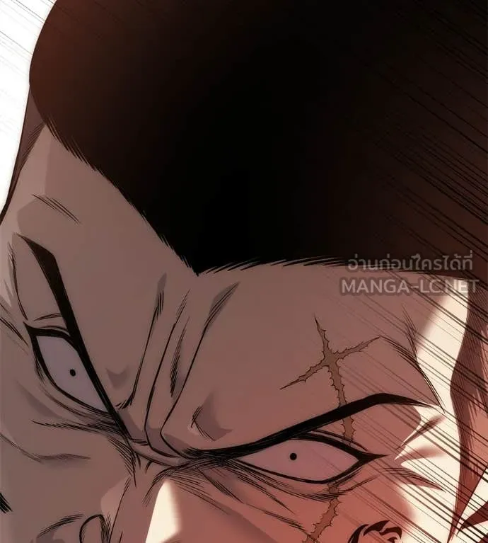 มัจจุราชชุดแดง ตอนที่ 38 รูปที่ 138