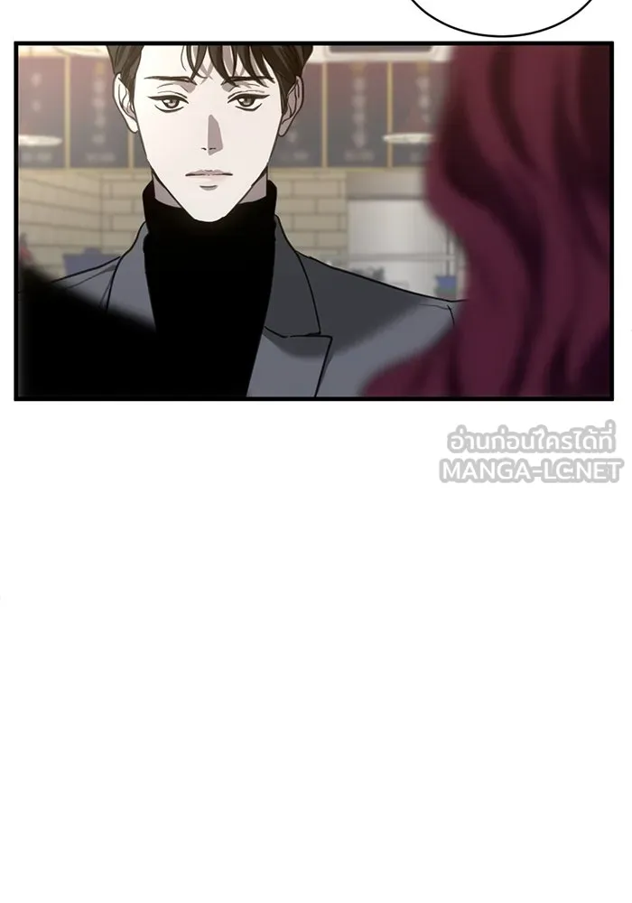 ชีวิตรักฉบับเดจาวู ตอนที่ 13 รูปที่ 54