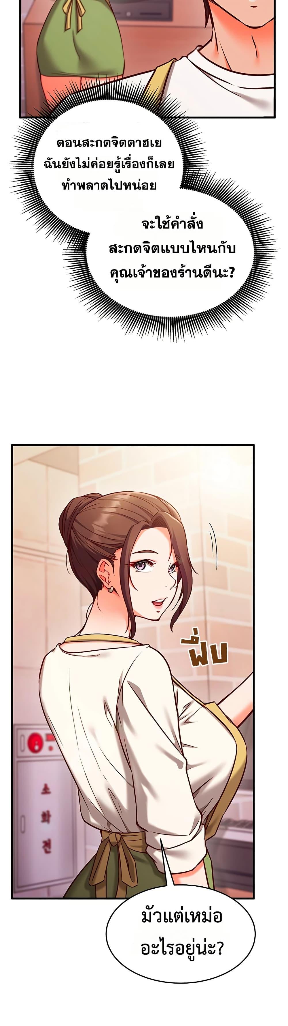 Doujin-Lc- อ่าน โดจิน มังฮวา เกาหลี ญี่ปุ่น จีน แปลไทย Mind Control ตอนที่ 1 2 3 4 5 6 7 8 9 10 11 12 13 14 ฟรี ไม่มีโฆษณา อ่าน โดจิน Manhwa เกาหลี ญี่ปุ่น จีน เรามีครบ คัดมาให้เน้นๆ โดจิน 18+ รับประกันความฟินโดย  Doujin Lc
