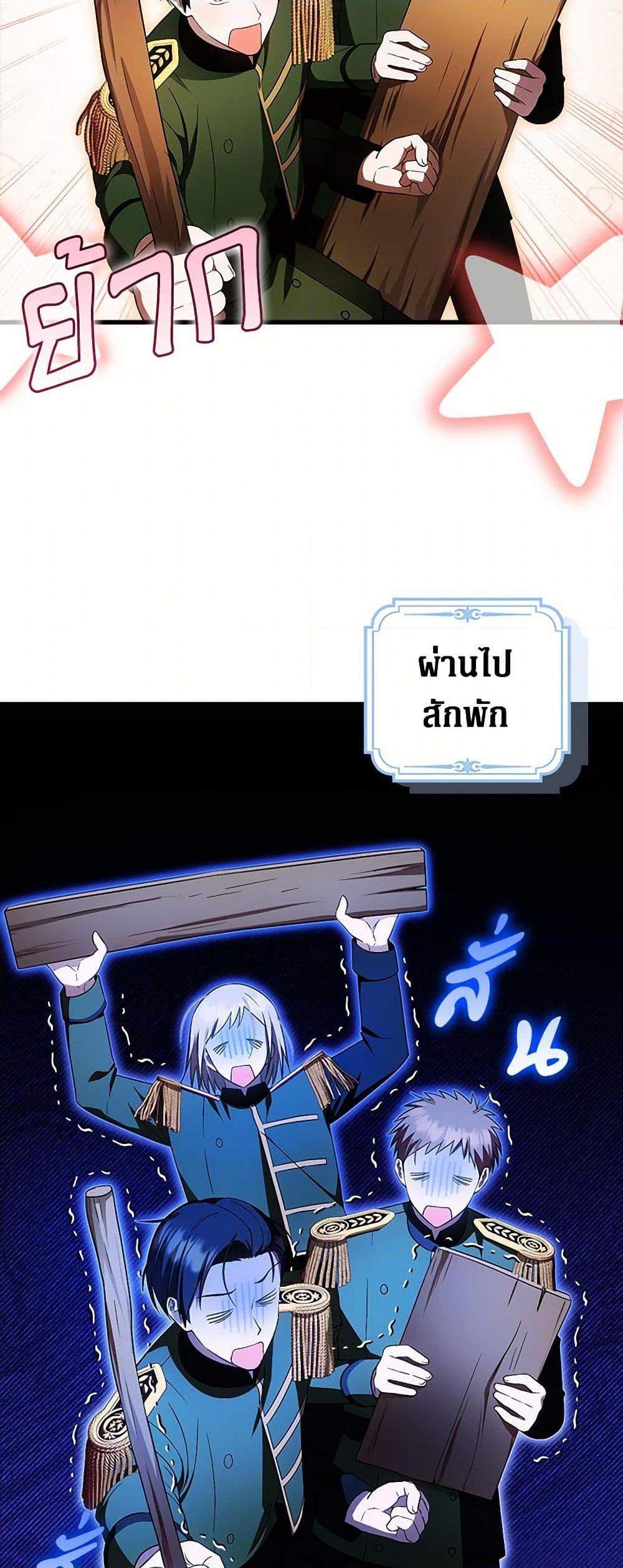 Manga-lc-com อ่านมังงะ อ่านการ์ตูน ออนไลน์ ฟรี It’s My First Time Being Loved ตอนที่ 1 2 3 4 5 6 7 8 9 10 11 12 13 14 ฟรี ไม่มีโฆษณา Manga-lc - อ่าน มังงะ อ่าน การ์ตูน ออนไลน์ อ่านมังงะ ฟรี