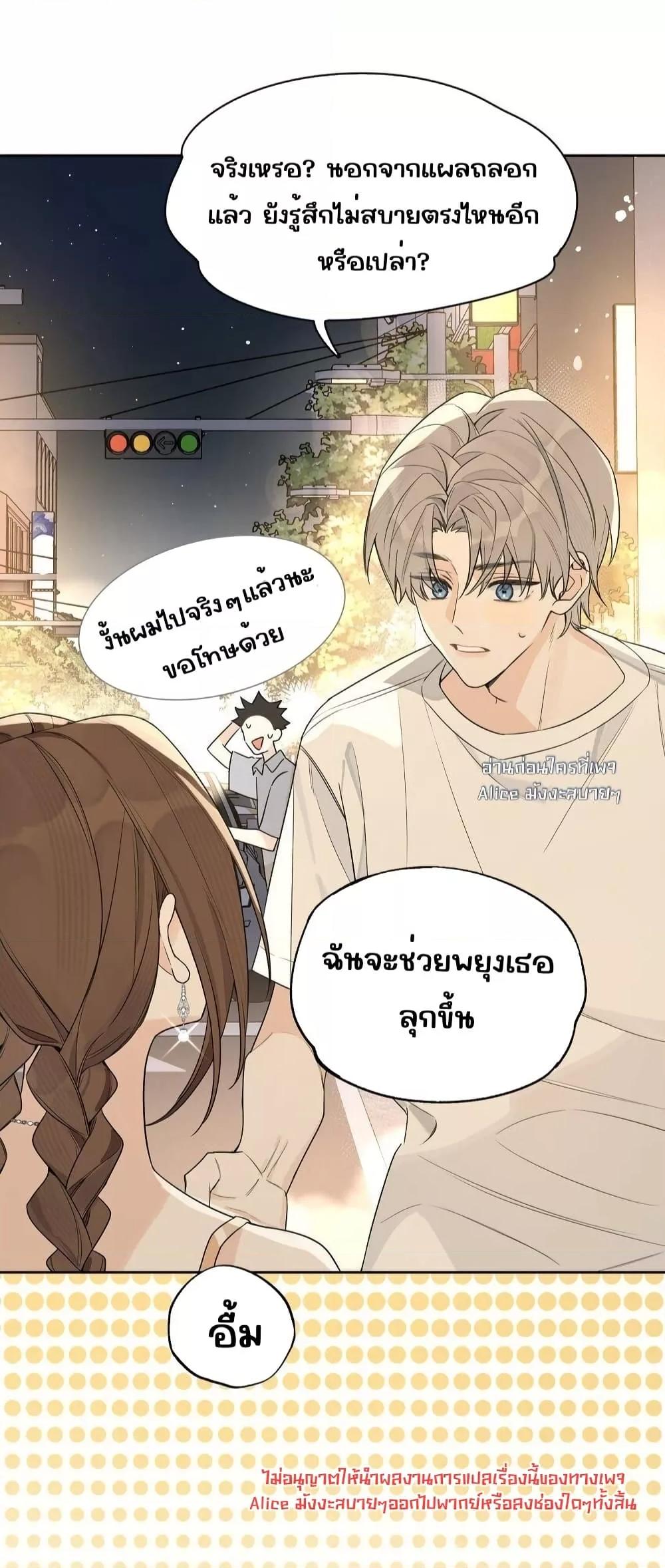 Manga-lc-com อ่านมังงะ อ่านการ์ตูน ออนไลน์ ฟรี DidYouReveal ตอนที่ 1 2 3 4 5 6 7 8 9 10 11 12 13 14 ฟรี ไม่มีโฆษณา Manga-lc - อ่าน มังงะ อ่าน การ์ตูน ออนไลน์ อ่านมังงะ ฟรี