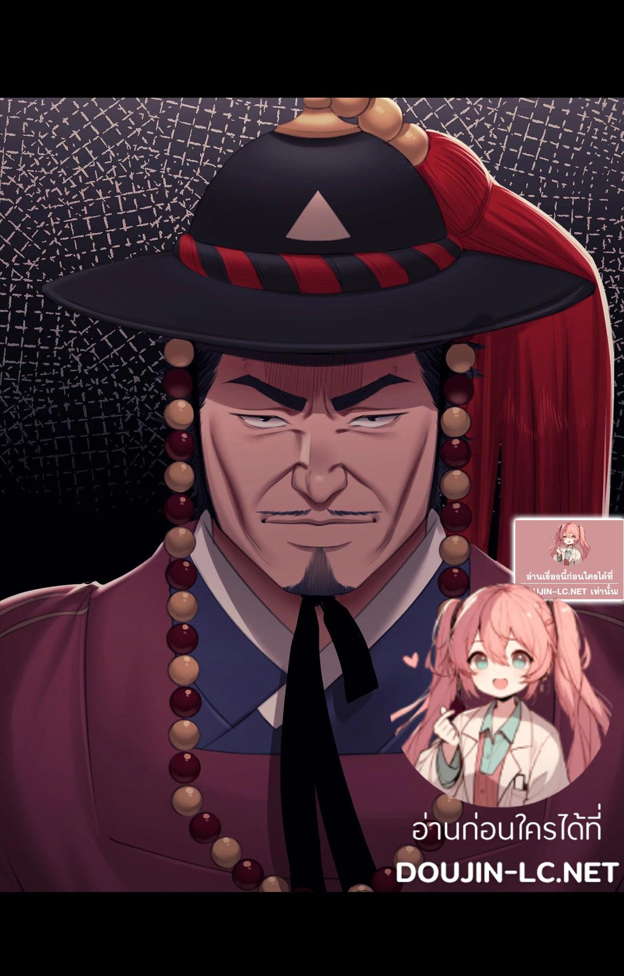 Doujin-Lc- อ่าน โดจิน มังฮวา เกาหลี ญี่ปุ่น จีน แปลไทย Madam ตอนที่ 1 2 3 4 5 6 7 8 9 10 11 12 13 14 ฟรี ไม่มีโฆษณา อ่าน โดจิน Manhwa เกาหลี ญี่ปุ่น จีน เรามีครบ คัดมาให้เน้นๆ โดจิน 18+ รับประกันความฟินโดย  Doujin Lc