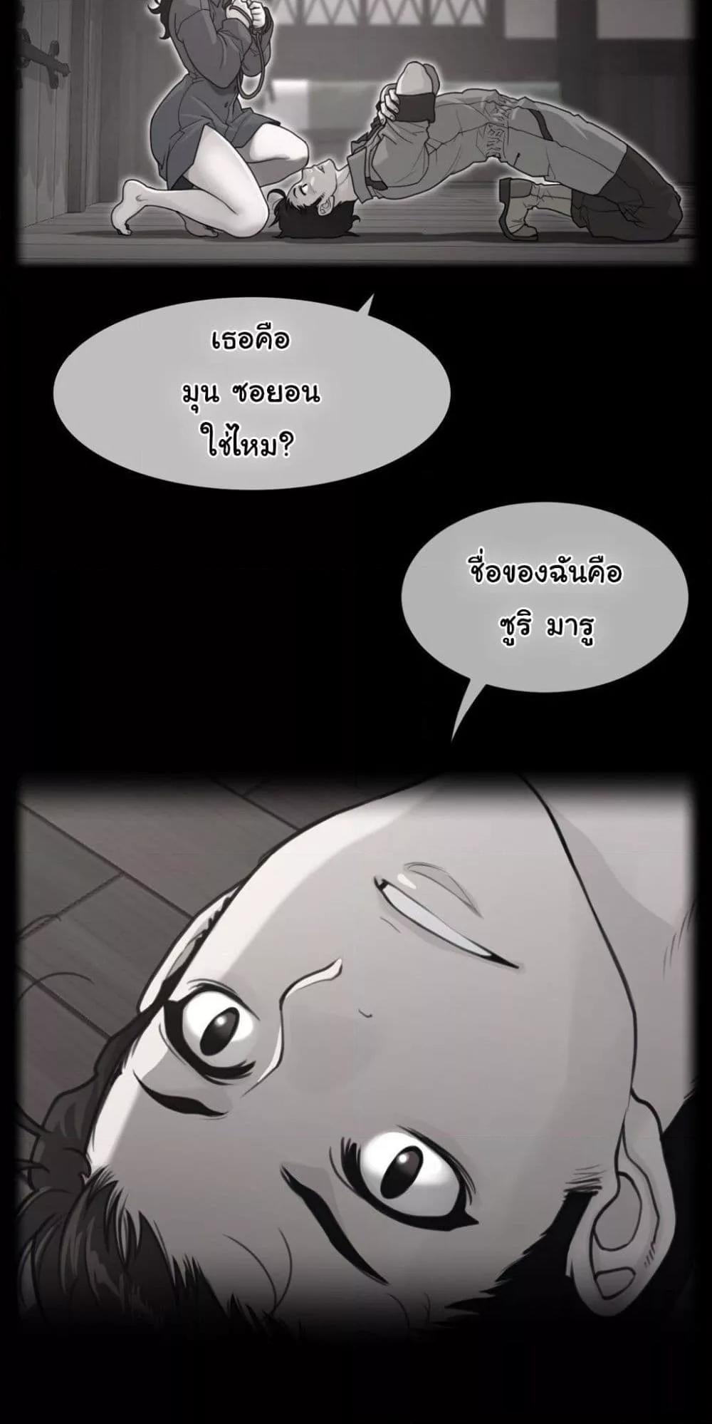 Doujin-Lc- อ่าน โดจิน มังฮวา เกาหลี ญี่ปุ่น จีน แปลไทย Perfect Half ตอนที่ 1 2 3 4 5 6 7 8 9 10 11 12 13 14 ฟรี ไม่มีโฆษณา อ่าน โดจิน Manhwa เกาหลี ญี่ปุ่น จีน เรามีครบ คัดมาให้เน้นๆ โดจิน 18+ รับประกันความฟินโดย  Doujin Lc
