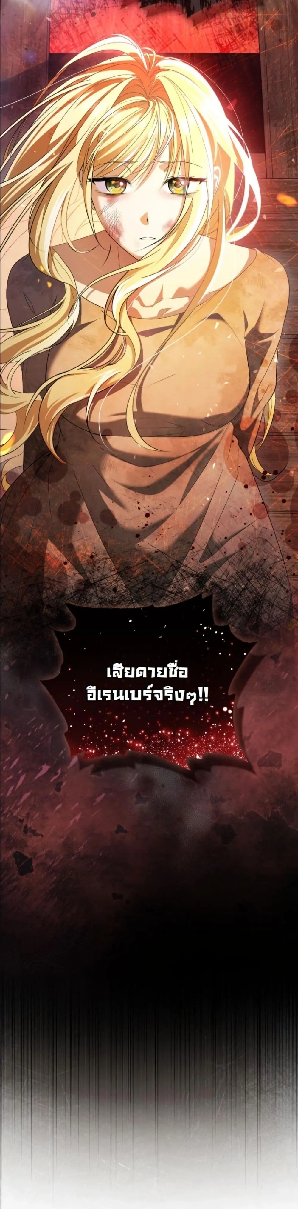 Manga-lc-com อ่านมังงะ อ่านการ์ตูน ออนไลน์ ฟรี I Bought the Villains With Money ตอนที่ 1 2 3 4 5 6 7 8 9 10 11 12 13 14 ฟรี ไม่มีโฆษณา Manga-lc - อ่าน มังงะ อ่าน การ์ตูน ออนไลน์ อ่านมังงะ ฟรี
