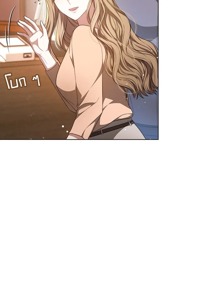 ละลายรักให้ล้นใจ ตอนที่ 34 รูปที่ 8