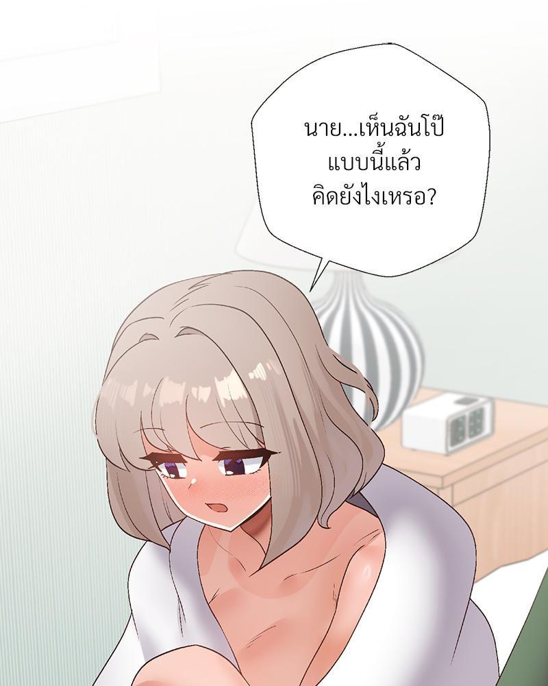 Doujin-Lc- อ่าน โดจิน มังฮวา เกาหลี ญี่ปุ่น จีน แปลไทย Family with Benefits ตอนที่ 1 2 3 4 5 6 7 8 9 10 11 12 13 14 ฟรี ไม่มีโฆษณา อ่าน โดจิน Manhwa เกาหลี ญี่ปุ่น จีน เรามีครบ คัดมาให้เน้นๆ โดจิน 18+ รับประกันความฟินโดย  Doujin Lc