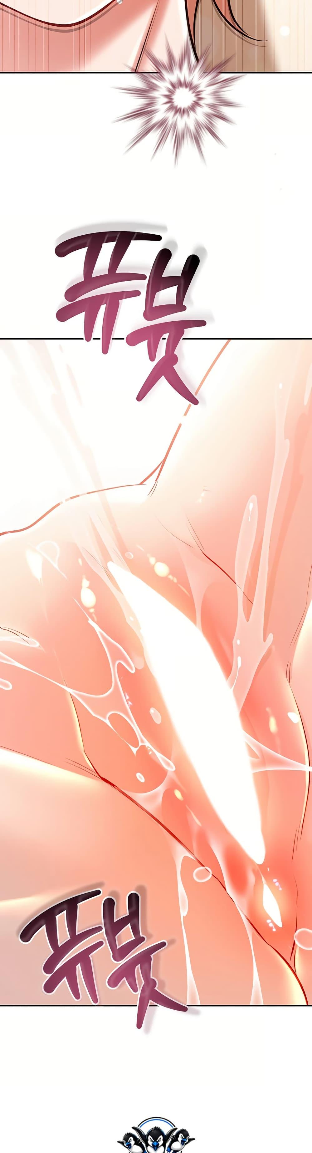 Doujin-Lc- อ่าน โดจิน มังฮวา เกาหลี ญี่ปุ่น จีน แปลไทย Taming My New Sister ตอนที่ 1 2 3 4 5 6 7 8 9 10 11 12 13 14 ฟรี ไม่มีโฆษณา อ่าน โดจิน Manhwa เกาหลี ญี่ปุ่น จีน เรามีครบ คัดมาให้เน้นๆ โดจิน 18+ รับประกันความฟินโดย  Doujin Lc