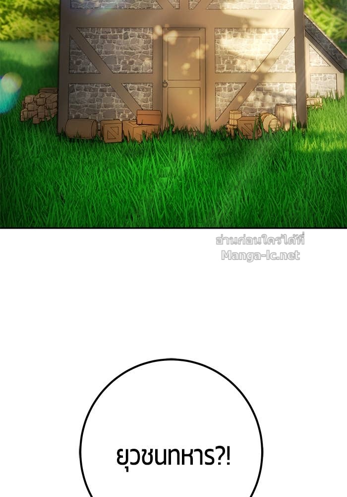 Doujin-Lc- อ่าน โดจิน มังฮวา เกาหลี ญี่ปุ่น จีน แปลไทย แกร่งเกินผู้กล้า แต่ซ่าไม่ได้ ตอนที่ 1 2 3 4 5 6 7 8 9 10 11 12 13 14 ฟรี ไม่มีโฆษณา อ่าน โดจิน Manhwa เกาหลี ญี่ปุ่น จีน เรามีครบ คัดมาให้เน้นๆ โดจิน 18+ รับประกันความฟินโดย Doujin Lc