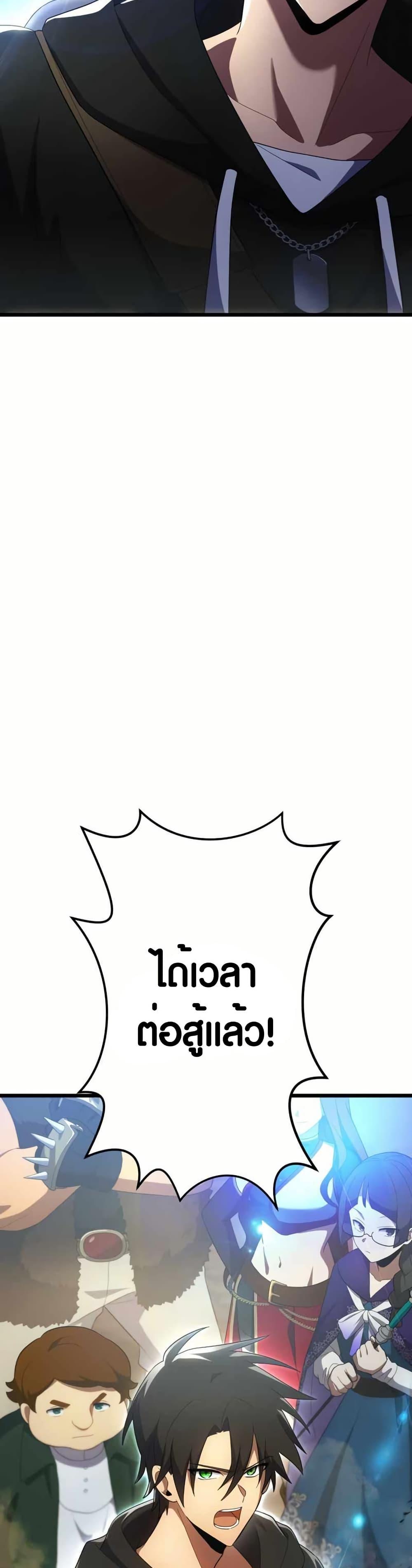 Manga-lc-com อ่านมังงะ อ่านการ์ตูน ออนไลน์ ฟรี Because I’m Super Lucky, I Got a Second Chance at Life ตอนที่ 1 2 3 4 5 6 7 8 9 10 11 12 13 14 ฟรี ไม่มีโฆษณา Manga-lc - อ่าน มังงะ อ่าน การ์ตูน ออนไลน์ อ่านมังงะ ฟรี