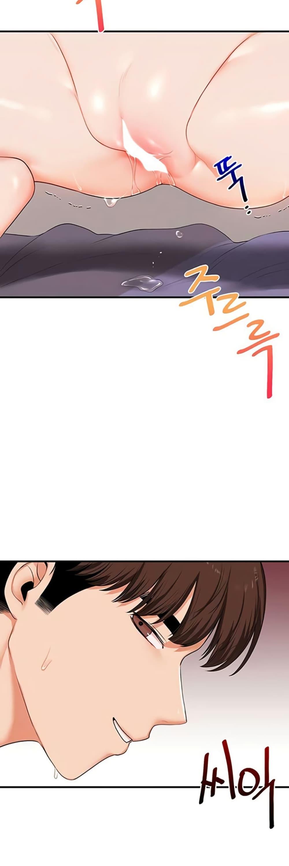 Doujin-Lc- อ่าน โดจิน มังฮวา เกาหลี ญี่ปุ่น จีน แปลไทย Relationship ตอนที่ 1 2 3 4 5 6 7 8 9 10 11 12 13 14 ฟรี ไม่มีโฆษณา อ่าน โดจิน Manhwa เกาหลี ญี่ปุ่น จีน เรามีครบ คัดมาให้เน้นๆ โดจิน 18+ รับประกันความฟินโดย  Doujin Lc