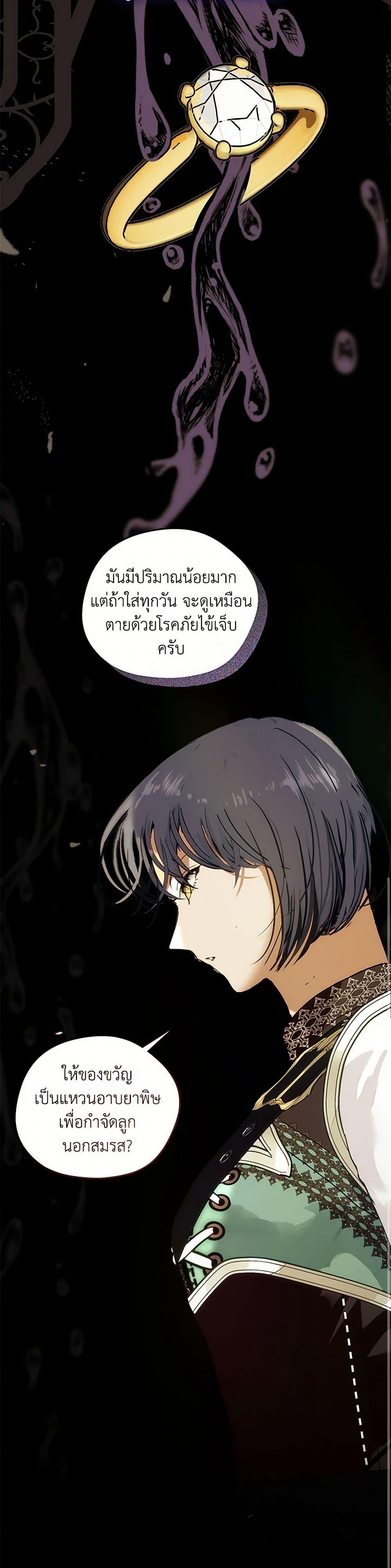 Manga-lc-com อ่านมังงะ อ่านการ์ตูน ออนไลน์ ฟรี Devoted to Diamond ตอนที่ 1 2 3 4 5 6 7 8 9 10 11 12 13 14 ฟรี ไม่มีโฆษณา Manga-lc - อ่าน มังงะ อ่าน การ์ตูน ออนไลน์ อ่านมังงะ ฟรี