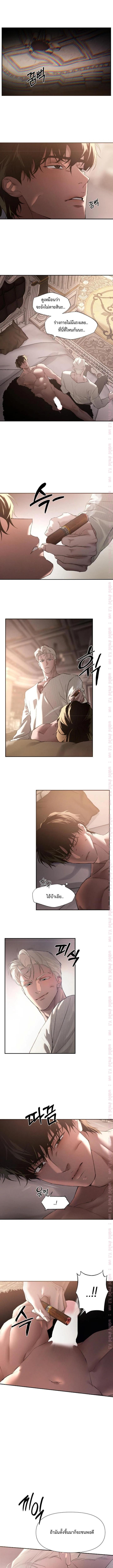 Manga-lc-com อ่านมังงะ อ่านการ์ตูน ออนไลน์ ฟรี Codename Anastasia ตอนที่ 1 2 3 4 5 6 7 8 9 10 11 12 13 14 ฟรี ไม่มีโฆษณา Manga-lc - อ่าน มังงะ อ่าน การ์ตูน ออนไลน์ อ่านมังงะ ฟรี