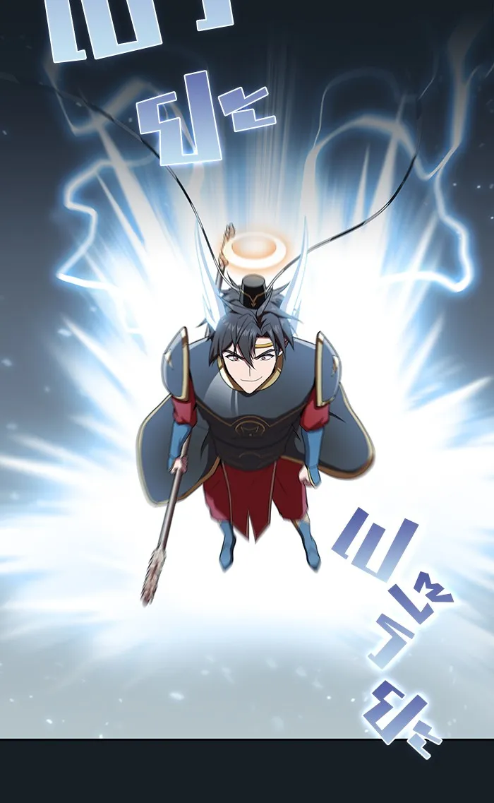 ผู้เล่นขั้นเทพแห่งหอคอยฝึกสอน ตอนที่ 105 รูปที่ 70