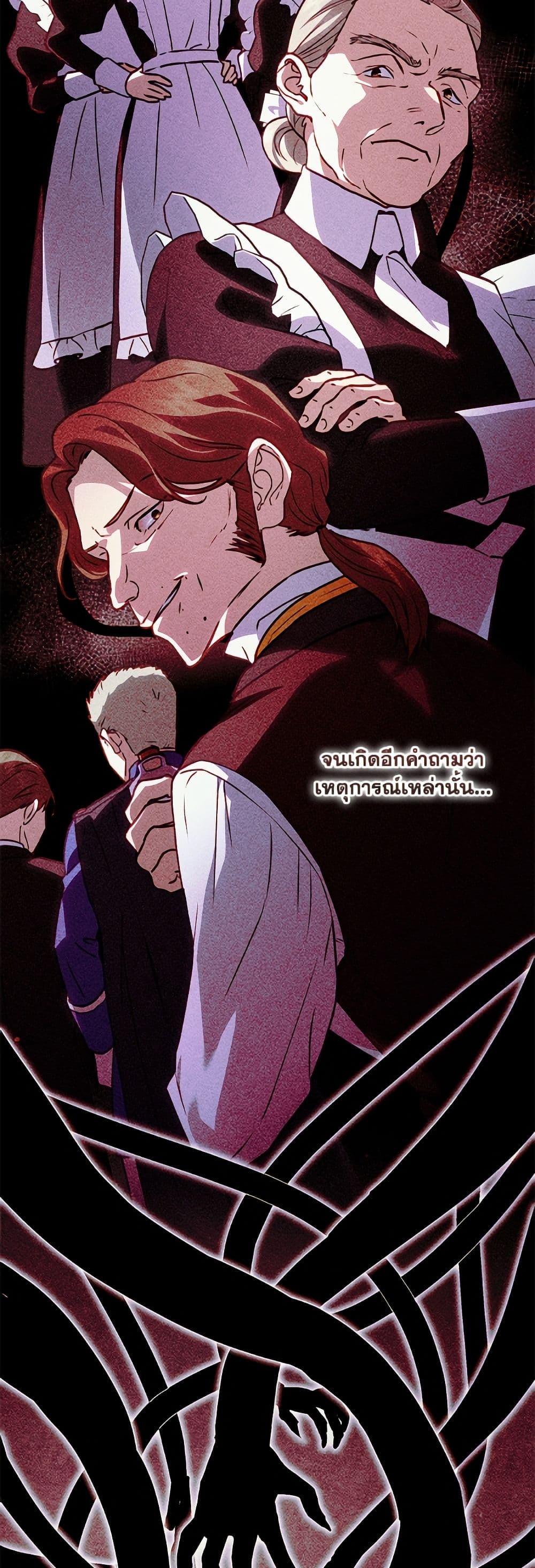 Manga-lc-com อ่านมังงะ อ่านการ์ตูน ออนไลน์ ฟรี I’ll Predict Your Happy Ending ตอนที่ 1 2 3 4 5 6 7 8 9 10 11 12 13 14 ฟรี ไม่มีโฆษณา Manga-lc - อ่าน มังงะ อ่าน การ์ตูน ออนไลน์ อ่านมังงะ ฟรี