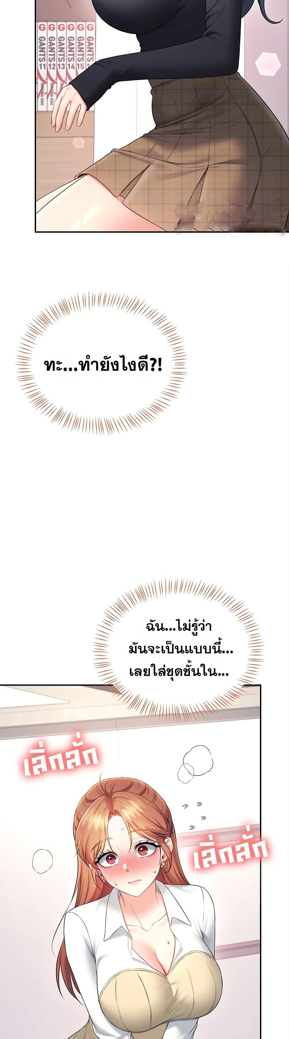 Doujin-Lc- อ่าน โดจิน มังฮวา เกาหลี ญี่ปุ่น จีน แปลไทย Wireless Onahole ตอนที่ 1 2 3 4 5 6 7 8 9 10 11 12 13 14 ฟรี ไม่มีโฆษณา อ่าน โดจิน Manhwa เกาหลี ญี่ปุ่น จีน เรามีครบ คัดมาให้เน้นๆ โดจิน 18+ รับประกันความฟินโดย  Doujin Lc