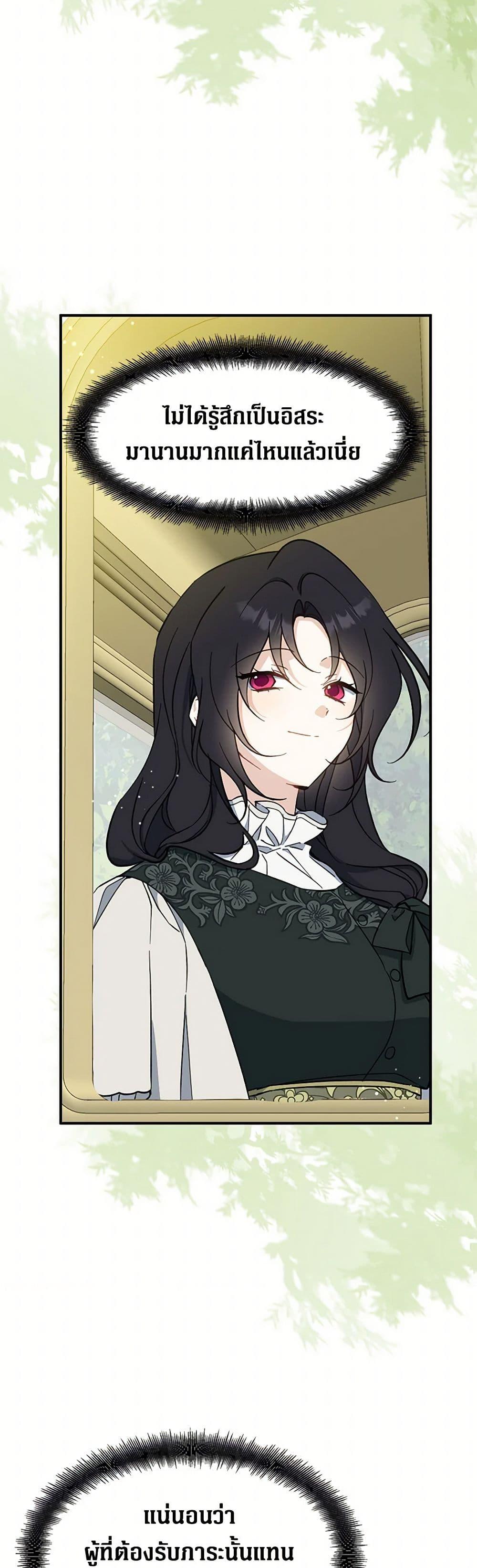 Manga-lc-com อ่านมังงะ อ่านการ์ตูน ออนไลน์ ฟรี Here Comes The Silver Spoon! ตอนที่ 1 2 3 4 5 6 7 8 9 10 11 12 13 14 ฟรี ไม่มีโฆษณา Manga-lc - อ่าน มังงะ อ่าน การ์ตูน ออนไลน์ อ่านมังงะ ฟรี