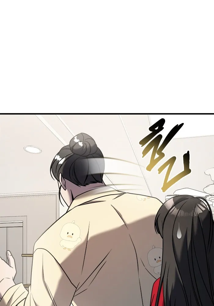 วายร้ายก็อยากมีรัก ตอนที่ 71 รูปที่ 158