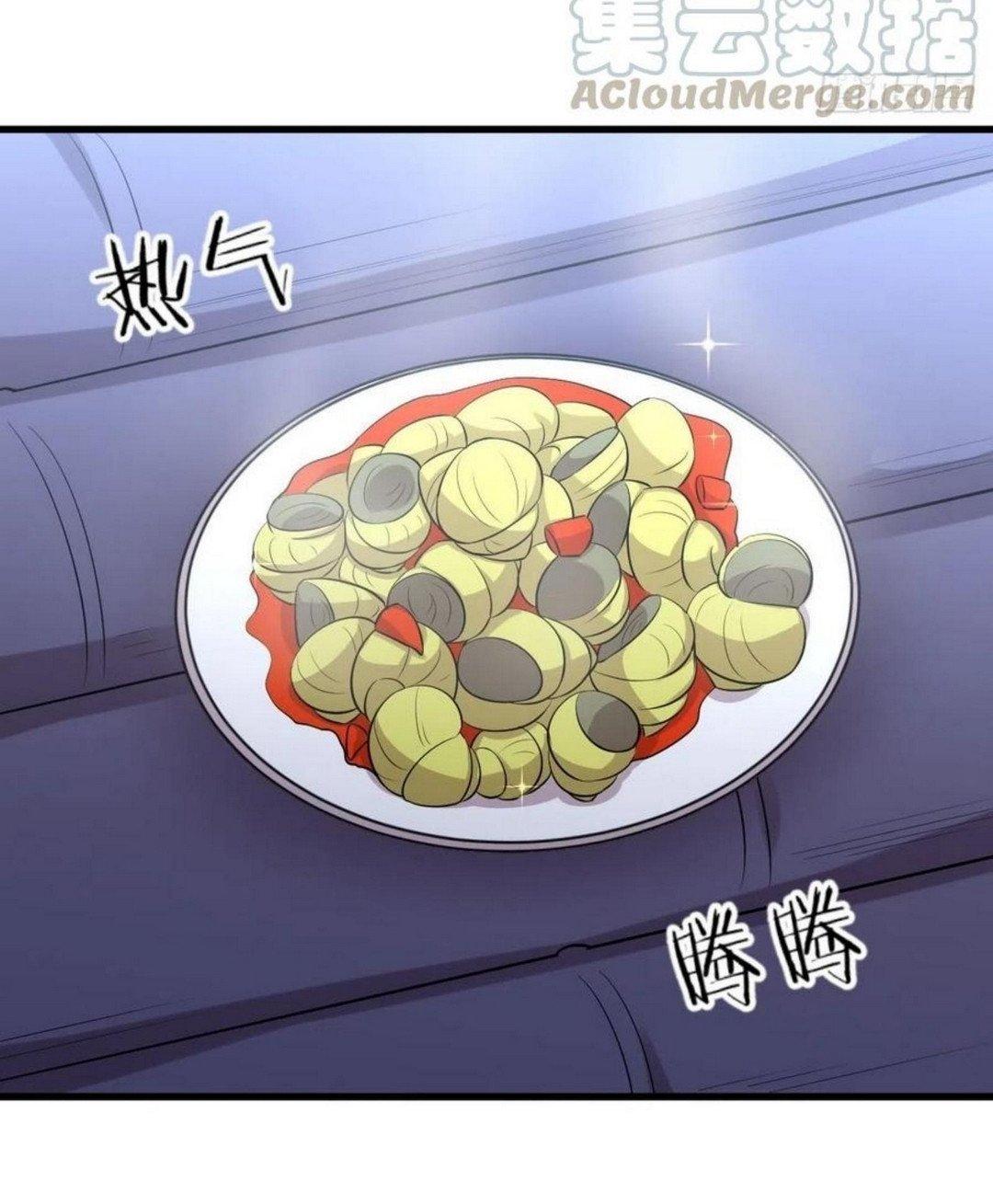 Manga-lc-com อ่านมังงะ อ่านการ์ตูน ออนไลน์ ฟรี Immortal Swordsman in the Reverse World ตอนที่ 1 2 3 4 5 6 7 8 9 10 11 12 13 14 ฟรี ไม่มีโฆษณา Manga-lc - อ่าน มังงะ อ่าน การ์ตูน ออนไลน์ อ่านมังงะ ฟรี