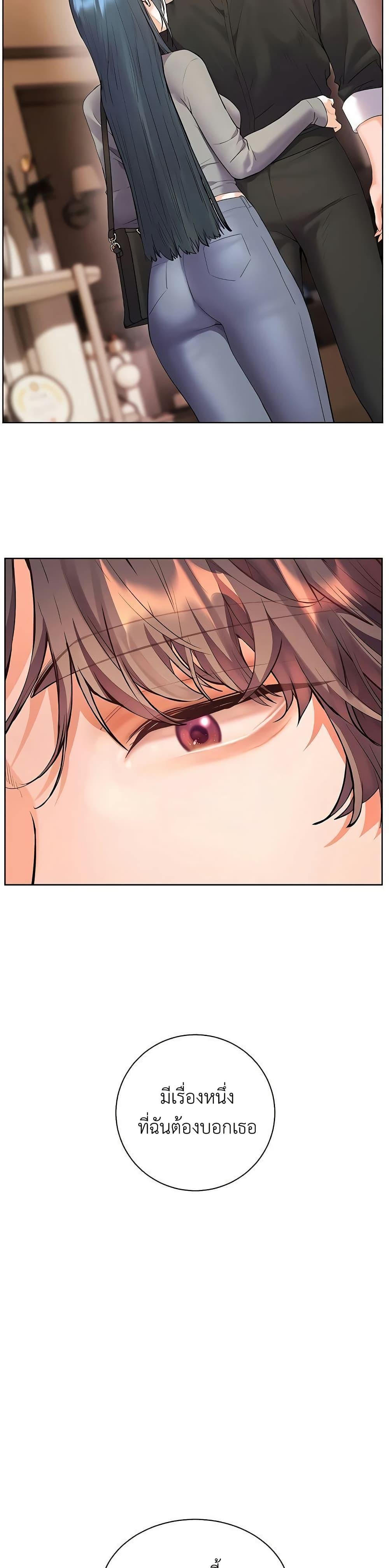 Doujin-Lc- อ่าน โดจิน มังฮวา เกาหลี ญี่ปุ่น จีน แปลไทย Teacher’s Effort ตอนที่ 1 2 3 4 5 6 7 8 9 10 11 12 13 14 ฟรี ไม่มีโฆษณา อ่าน โดจิน Manhwa เกาหลี ญี่ปุ่น จีน เรามีครบ คัดมาให้เน้นๆ โดจิน 18+ รับประกันความฟินโดย  Doujin Lc