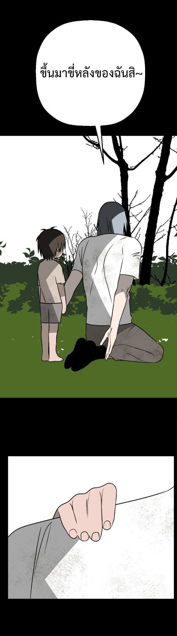 Manga-lc-com อ่านมังงะ อ่านการ์ตูน ออนไลน์ ฟรี Round ตอนที่ 1 2 3 4 5 6 7 8 9 10 11 12 13 14 ฟรี ไม่มีโฆษณา Manga-lc - อ่าน มังงะ อ่าน การ์ตูน ออนไลน์ อ่านมังงะ ฟรี