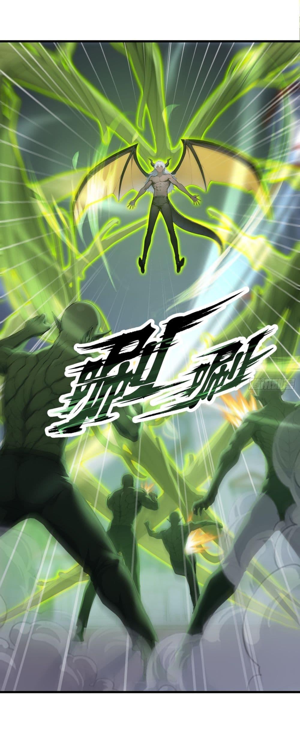 Manga-lc-com อ่านมังงะ อ่านการ์ตูน ออนไลน์ ฟรี Gods Of All People I Sacrificed Hundreds Of Millions Of Living Beings To Become A God ตอนที่ 1 2 3 4 5 6 7 8 9 10 11 12 13 14 ฟรี ไม่มีโฆษณา Manga-lc - อ่าน มังงะ อ่าน การ์ตูน ออนไลน์ อ่านมังงะ ฟรี