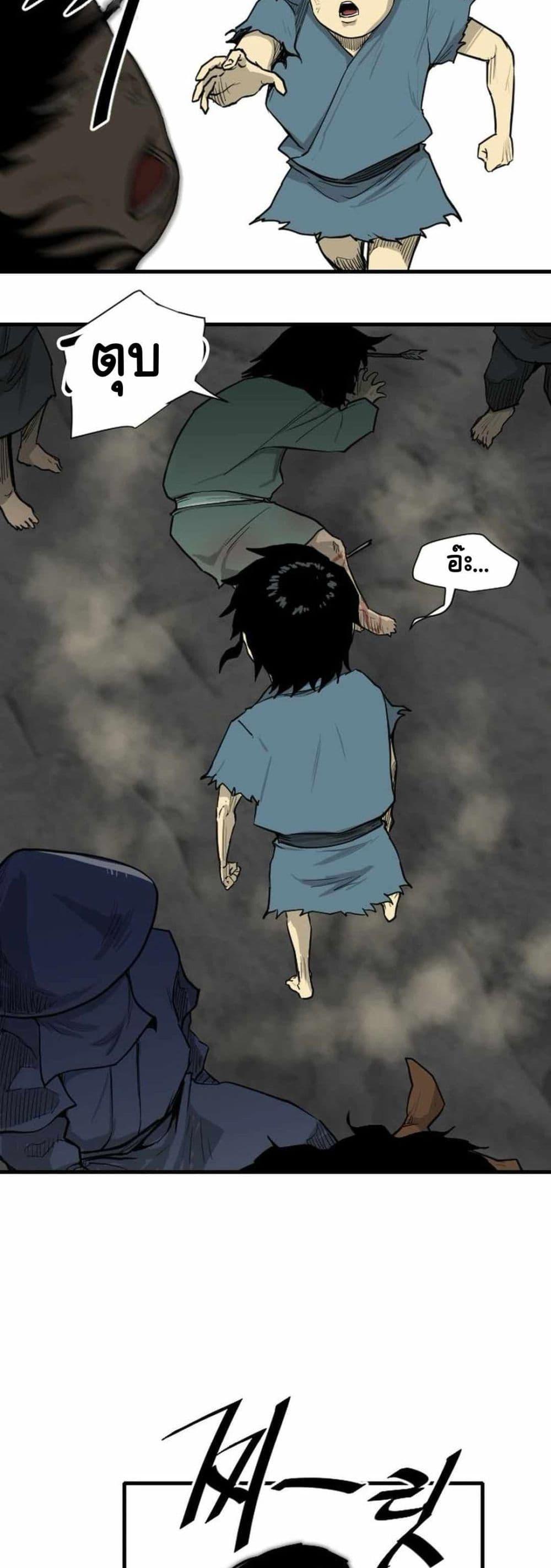 Manga-lc-com อ่านมังงะ อ่านการ์ตูน ออนไลน์ ฟรี The Demonic Warrior ตอนที่ 1 2 3 4 5 6 7 8 9 10 11 12 13 14 ฟรี ไม่มีโฆษณา Manga-lc - อ่าน มังงะ อ่าน การ์ตูน ออนไลน์ อ่านมังงะ ฟรี