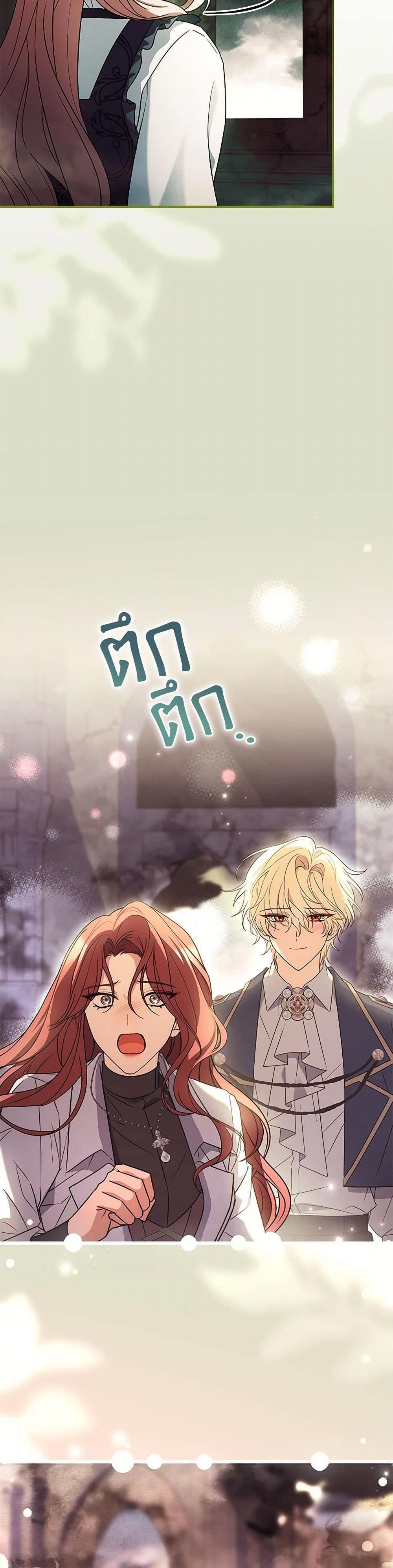 Manga-lc-com อ่านมังงะ อ่านการ์ตูน ออนไลน์ ฟรี The Painless Player ตอนที่ 1 2 3 4 5 6 7 8 9 10 11 12 13 14 ฟรี ไม่มีโฆษณา Manga-lc - อ่าน มังงะ อ่าน การ์ตูน ออนไลน์ อ่านมังงะ ฟรี