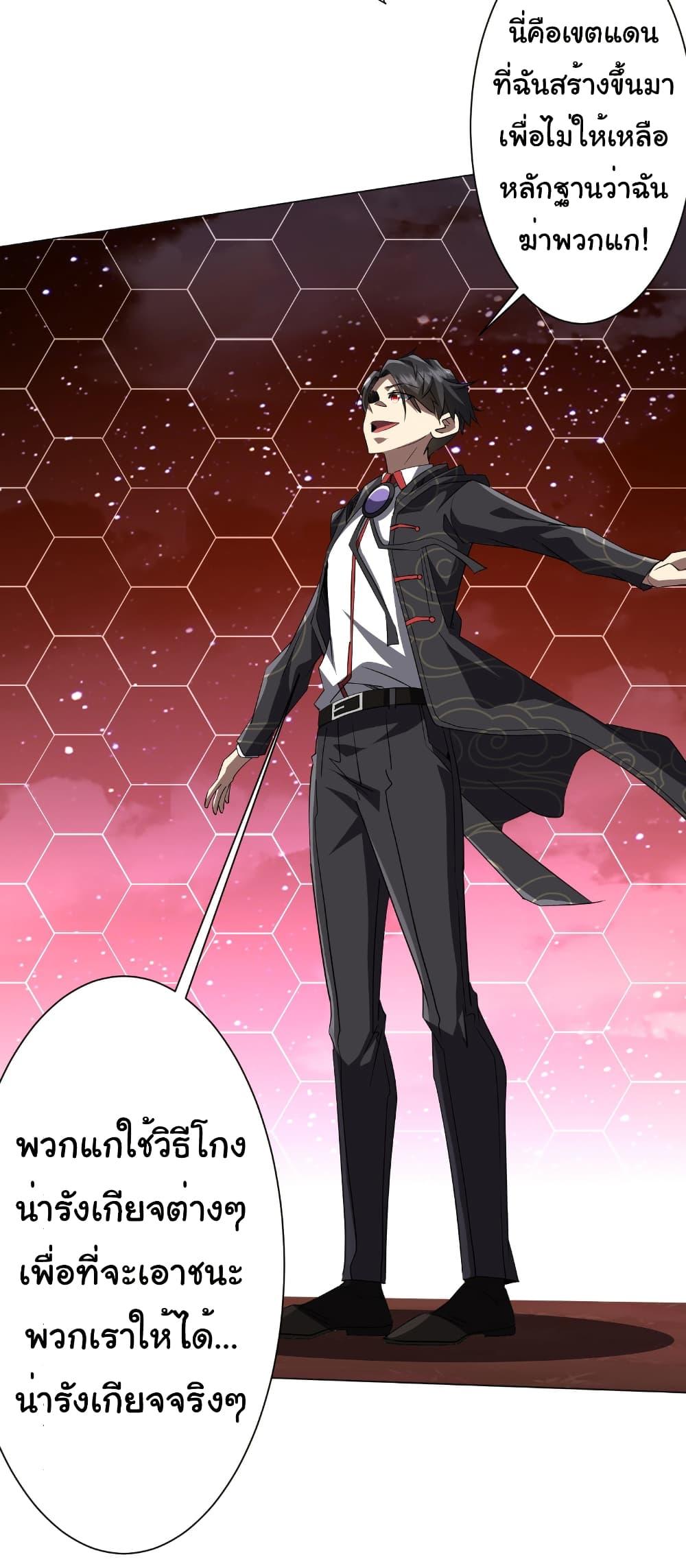 Manga-lc-com อ่านมังงะ อ่านการ์ตูน ออนไลน์ ฟรี Start with Trillions of Coins ตอนที่ 1 2 3 4 5 6 7 8 9 10 11 12 13 14 ฟรี ไม่มีโฆษณา Manga-lc - อ่าน มังงะ อ่าน การ์ตูน ออนไลน์ อ่านมังงะ ฟรี