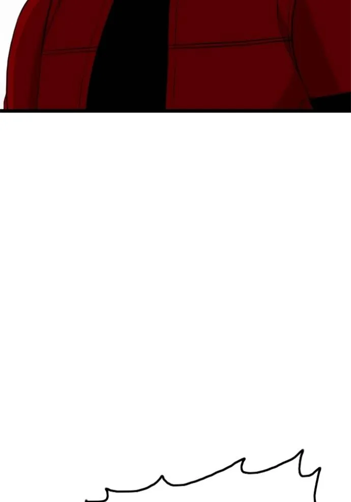 bad guy ตอนที่ 223 รูปที่ 44