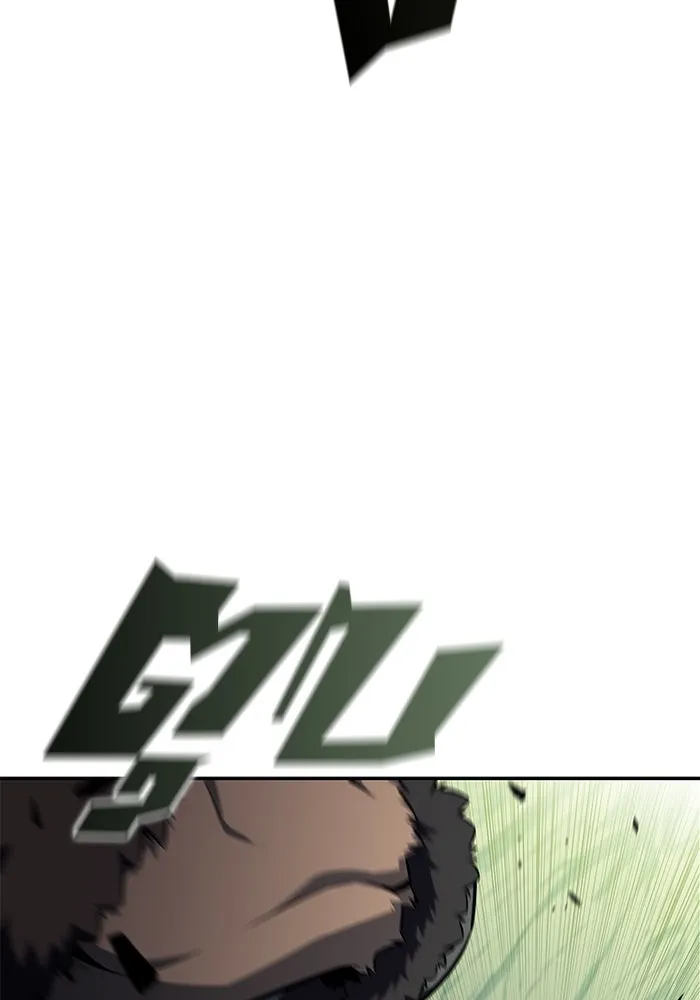 ผู้เล่นหน้าใหม่เลเวลแมกซ์ ตอนที่ 140 สวรรค์แห่งความเพ้อฝัน (1) รูปที่ 112