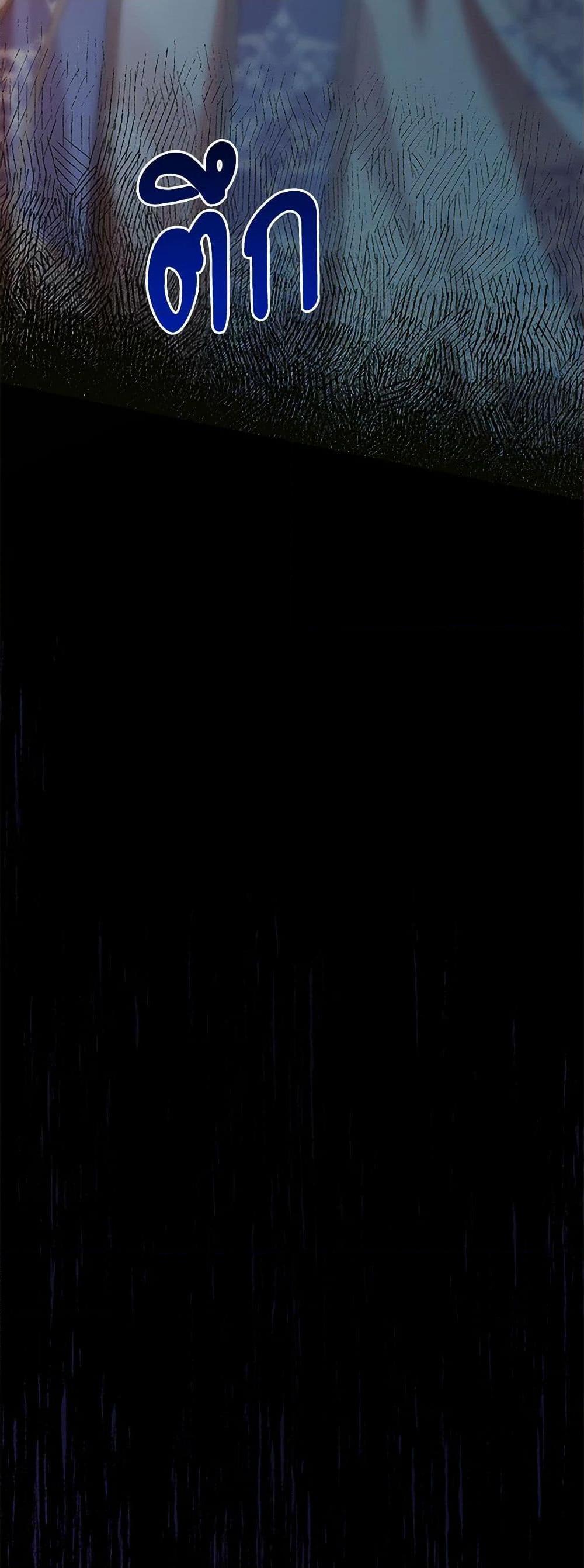 Manga-lc-com อ่านมังงะ อ่านการ์ตูน ออนไลน์ ฟรี Becoming The Villain’s Family ตอนที่ 1 2 3 4 5 6 7 8 9 10 11 12 13 14 ฟรี ไม่มีโฆษณา Manga-lc - อ่าน มังงะ อ่าน การ์ตูน ออนไลน์ อ่านมังงะ ฟรี