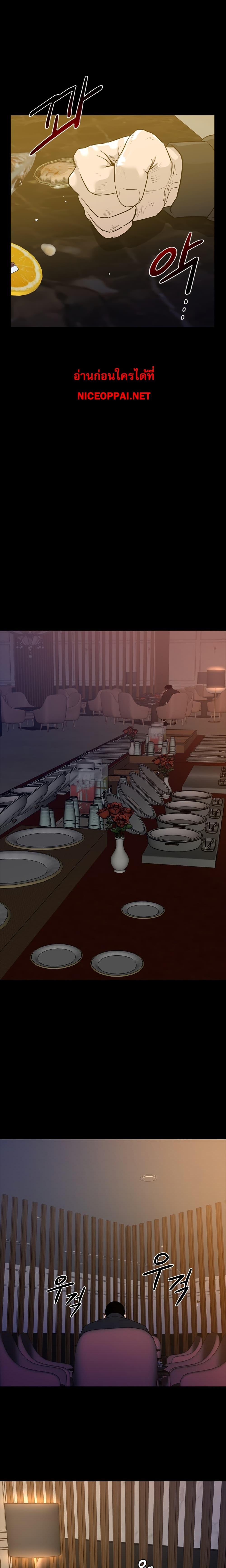 Manga-lc-com อ่านมังงะ อ่านการ์ตูน ออนไลน์ ฟรี VS ตอนที่ 1 2 3 4 5 6 7 8 9 10 11 12 13 14 ฟรี ไม่มีโฆษณา Manga-lc - อ่าน มังงะ อ่าน การ์ตูน ออนไลน์ อ่านมังงะ ฟรี