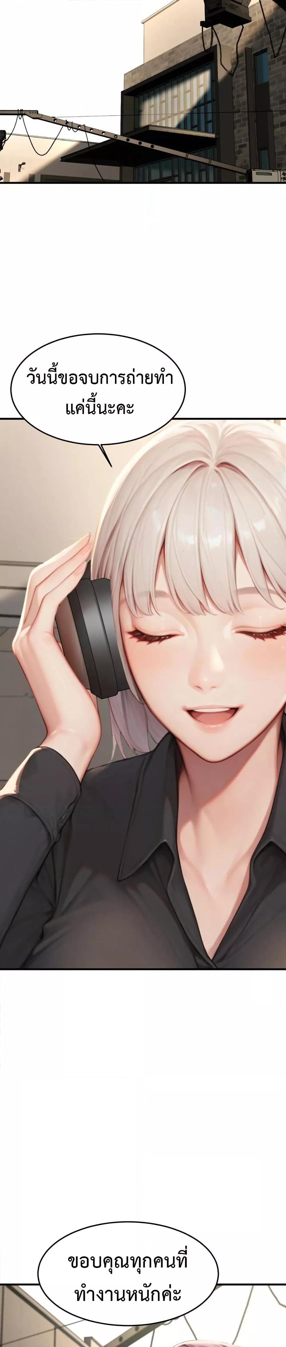 Doujin-Lc- อ่าน โดจิน มังฮวา เกาหลี ญี่ปุ่น จีน แปลไทย Hypersexual Syndrome ตอนที่ 1 2 3 4 5 6 7 8 9 10 11 12 13 14 ฟรี ไม่มีโฆษณา อ่าน โดจิน Manhwa เกาหลี ญี่ปุ่น จีน เรามีครบ คัดมาให้เน้นๆ โดจิน 18+ รับประกันความฟินโดย  Doujin Lc