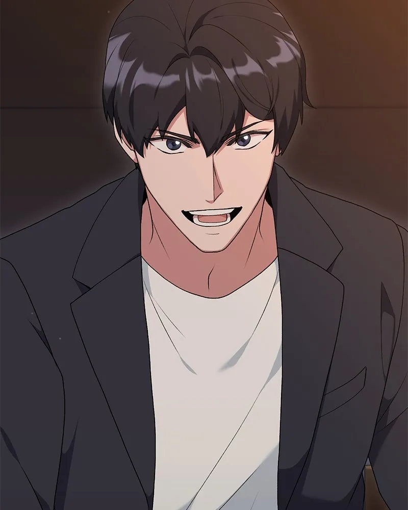 คนสวนโลกฮันเตอร์ ตอนที่ 70 รูปที่ 11