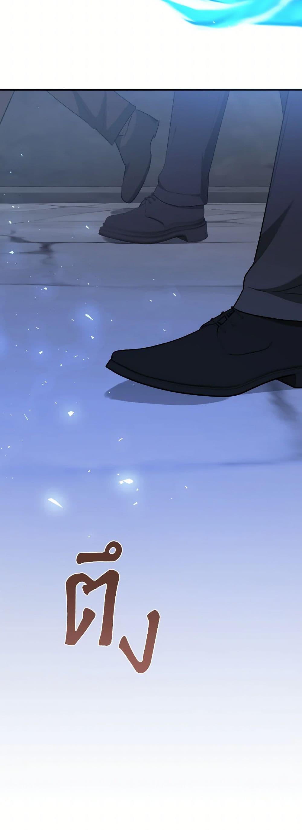 Manga-lc-com อ่านมังงะ อ่านการ์ตูน ออนไลน์ ฟรี A Dream Escape ตอนที่ 1 2 3 4 5 6 7 8 9 10 11 12 13 14 ฟรี ไม่มีโฆษณา Manga-lc - อ่าน มังงะ อ่าน การ์ตูน ออนไลน์ อ่านมังงะ ฟรี